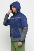 Оптом Куртка спортивная мужская с капюшоном темно-синего цвета 8815TS в Екатеринбурге, фото 20