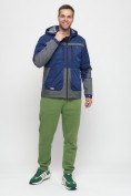 Оптом Куртка спортивная мужская с капюшоном темно-синего цвета 8815TS в Екатеринбурге, фото 3