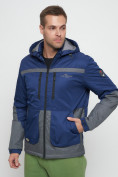 Оптом Куртка спортивная мужская с капюшоном темно-синего цвета 8815TS в Казани, фото 7