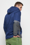 Оптом Куртка спортивная мужская с капюшоном темно-синего цвета 8815TS в Екатеринбурге, фото 9