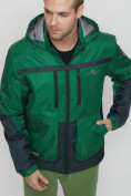 Оптом Куртка спортивная мужская с капюшоном зеленого цвета 8815Z в Екатеринбурге, фото 8