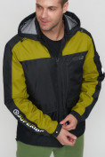 Оптом Куртка спортивная мужская с капюшоном черного цвета 8816Ch в Казани, фото 11