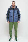 Оптом Куртка спортивная мужская с капюшоном синего цвета 8816S в Казани