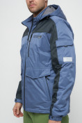 Оптом Куртка спортивная мужская с капюшоном синего цвета 8816S в Казани, фото 10