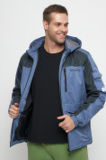 Оптом Куртка спортивная мужская с капюшоном синего цвета 8816S в Казани, фото 12