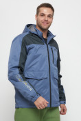 Оптом Куртка спортивная мужская с капюшоном синего цвета 8816S в Казани, фото 14