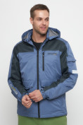Оптом Куртка спортивная мужская с капюшоном синего цвета 8816S в Казани, фото 15