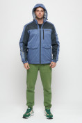 Оптом Куртка спортивная мужская с капюшоном синего цвета 8816S в Казани, фото 5