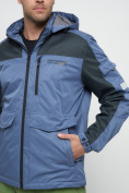 Оптом Куртка спортивная мужская с капюшоном синего цвета 8816S в Казани, фото 7