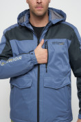 Оптом Куртка спортивная мужская с капюшоном синего цвета 8816S в Казани, фото 8