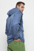 Оптом Куртка спортивная мужская с капюшоном синего цвета 8816S в Казани, фото 9