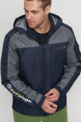 Оптом Куртка спортивная мужская с капюшоном темно-синего цвета 8816TS в Казани, фото 10