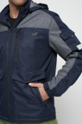 Оптом Куртка спортивная мужская с капюшоном темно-синего цвета 8816TS, фото 12
