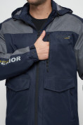 Оптом Куртка спортивная мужская с капюшоном темно-синего цвета 8816TS в Казани, фото 13