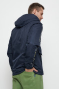 Оптом Куртка спортивная мужская с капюшоном темно-синего цвета 8816TS, фото 15