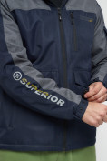 Оптом Куртка спортивная мужская с капюшоном темно-синего цвета 8816TS в Казани, фото 16