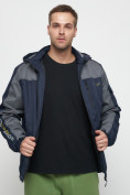 Оптом Куртка спортивная мужская с капюшоном темно-синего цвета 8816TS, фото 17