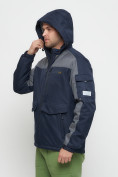 Оптом Куртка спортивная мужская с капюшоном темно-синего цвета 8816TS в Казани, фото 19