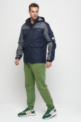 Оптом Куртка спортивная мужская с капюшоном темно-синего цвета 8816TS в Казани, фото 2
