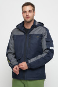 Оптом Куртка спортивная мужская с капюшоном темно-синего цвета 8816TS, фото 6