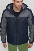 Оптом Куртка спортивная мужская с капюшоном темно-синего цвета 8816TS в Казани, фото 9