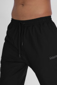 Оптом Утепленные спортивные брюки мужские черного цвета 882198Ch, фото 6