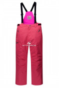 Оптом Горнолыжный костюм подростковый для девочки розовый 8830R, фото 4