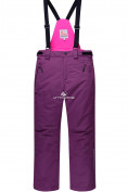 Оптом Горнолыжный костюм подростковый для девочки фиолетовый 8830F, фото 4
