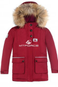 Оптом Куртка парка зимняя подростковая для мальчика бордового цвета 8832Bo в Перми