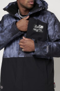 Оптом Горнолыжная куртка мужская синего цвета 88514S в Екатеринбурге, фото 10