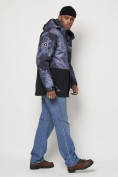 Оптом Горнолыжная куртка мужская синего цвета 88514S в Казани, фото 3