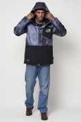 Оптом Горнолыжная куртка мужская синего цвета 88514S в Казани, фото 5