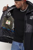Оптом Горнолыжная куртка мужская темно-серого цвета 88514TC в Екатеринбурге, фото 16