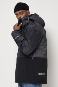 Оптом Горнолыжная куртка мужская темно-серого цвета 88514TC в Казани, фото 9