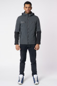 Оптом Куртка мужская с капюшоном темно-серого цвета 88601TC в Казани, фото 3