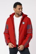 Оптом Куртка мужская с капюшоном красного цвета 88602Kr в Казани, фото 4