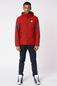 Оптом Куртка мужская с капюшоном красного цвета 88602Kr в Казани, фото 7