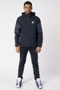 Оптом Куртка мужская с капюшоном темно-синего цвета 88602TS в Казани, фото 4