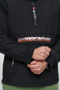 Оптом Куртка-анорак спортивная мужская черного цвета 88620Ch в Казани, фото 11