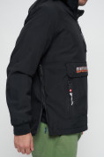 Оптом Куртка-анорак спортивная мужская черного цвета 88620Ch в Екатеринбурге, фото 12