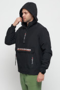 Оптом Куртка-анорак спортивная мужская черного цвета 88620Ch в Казани, фото 14