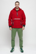 Оптом Куртка-анорак спортивная мужская красного цвета 88620Kr в Казани
