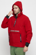 Оптом Куртка-анорак спортивная мужская красного цвета 88620Kr в Казани, фото 14