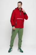 Оптом Куртка-анорак спортивная мужская красного цвета 88620Kr в Казани, фото 3