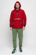 Оптом Куртка-анорак спортивная мужская красного цвета 88620Kr в Казани, фото 5