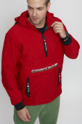 Оптом Куртка-анорак спортивная мужская красного цвета 88620Kr в Екатеринбурге, фото 8
