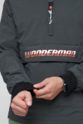 Оптом Куртка-анорак спортивная мужская темно-серого цвета 88620TC, фото 11