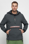 Оптом Куртка-анорак спортивная мужская темно-серого цвета 88620TC, фото 6