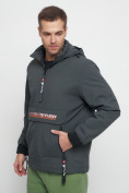Оптом Куртка-анорак спортивная мужская темно-серого цвета 88620TC, фото 7