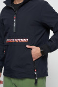 Оптом Куртка-анорак спортивная мужская темно-синего цвета 88620TS в Екатеринбурге, фото 10
